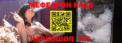 индика Среднеуральск