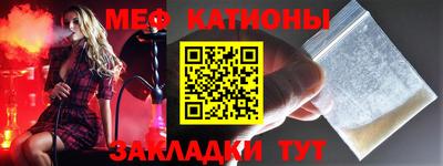 индика Среднеуральск