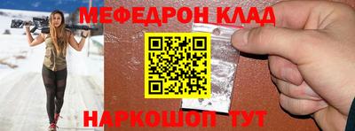 индика Среднеуральск