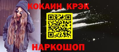 гидропоника Старая Купавна