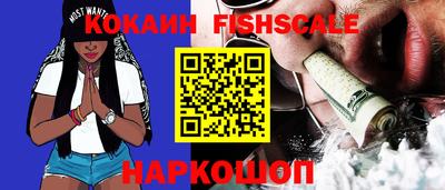 индика Среднеуральск