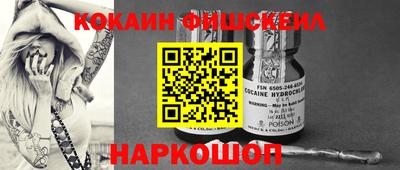 индика Среднеуральск