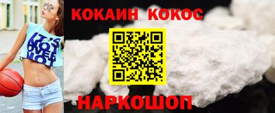 индика Среднеуральск