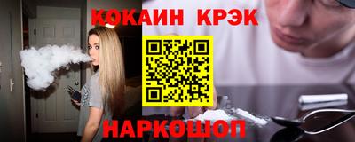 индика Среднеуральск