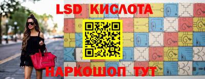 индика Среднеуральск