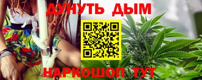 индика Среднеуральск