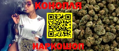 гидропоника Старая Купавна