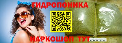 индика Среднеуральск