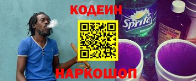 гидропоника Старая Купавна