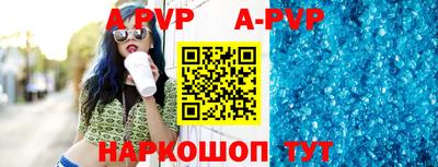 индика Среднеуральск