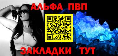 гидропоника Старая Купавна