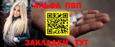 гидропоника Старая Купавна