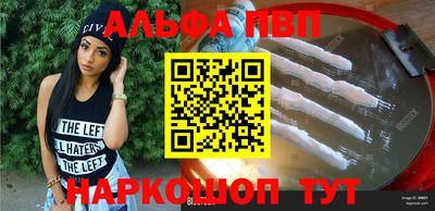 гидропоника Старая Купавна