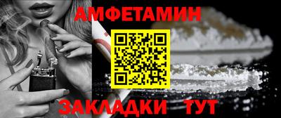 индика Среднеуральск