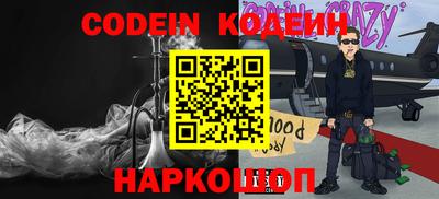 гидропоника Старая Купавна