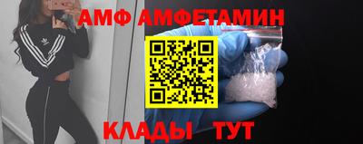 индика Среднеуральск