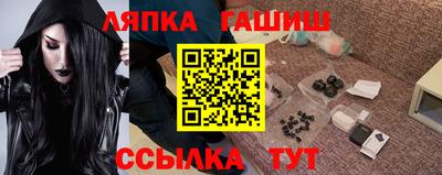 индика Среднеуральск