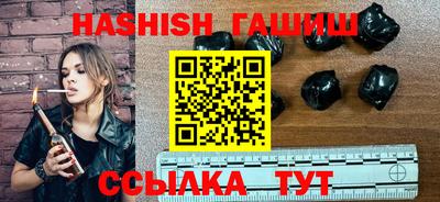 гидропоника Старая Купавна